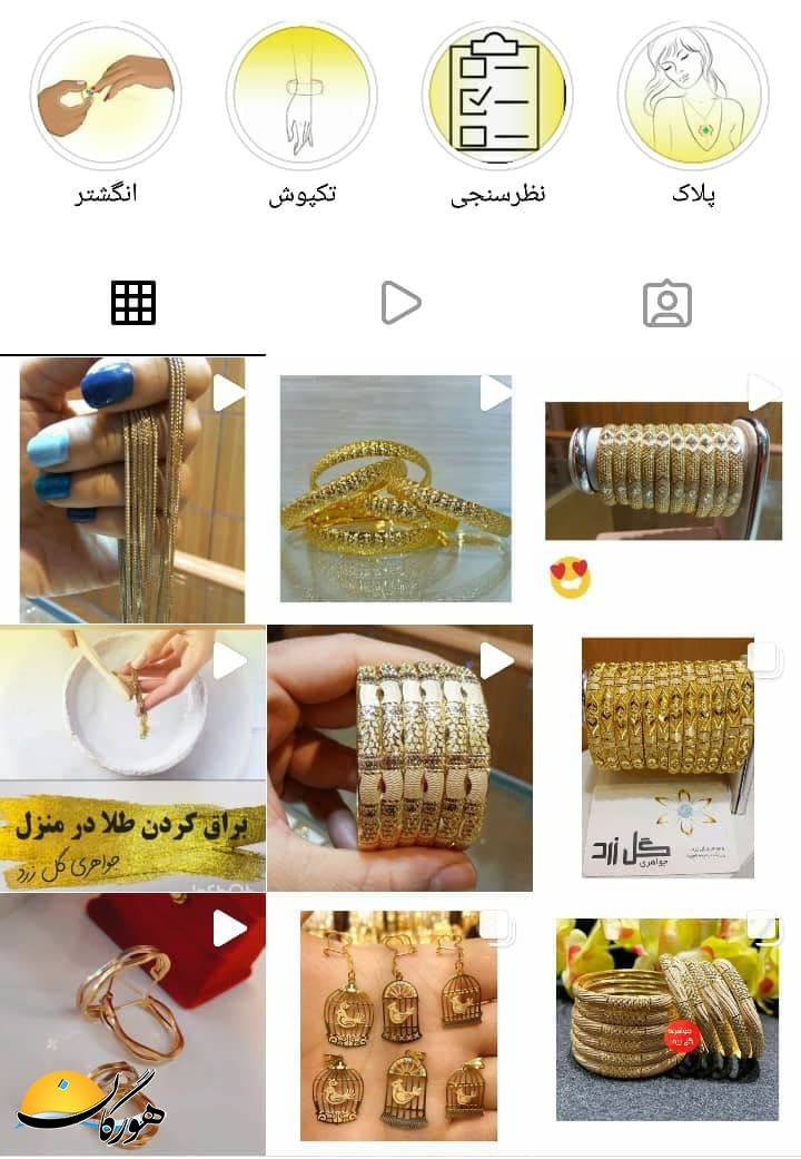 سازمان آگهیهای هورگان (اسفندماه ۱۴۰۰) سازمان آگهیهای هورگان (اسفندماه ۱۴۰۰)
