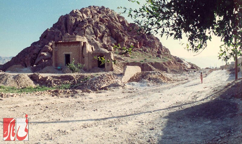 نیریز در سفرنامههای ایرج افشار نیریز در سفرنامههای ایرج افشار