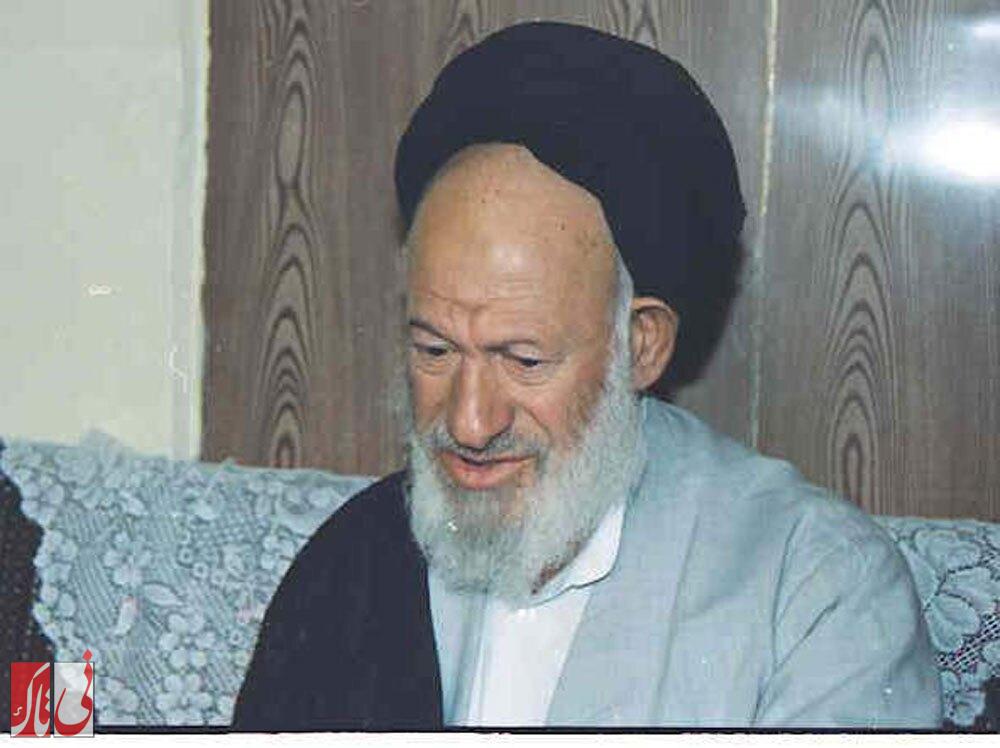 زندگی و زمانه سیداشرف، شهاب نیریزی زندگی و زمانه سیداشرف، شهاب نیریزی