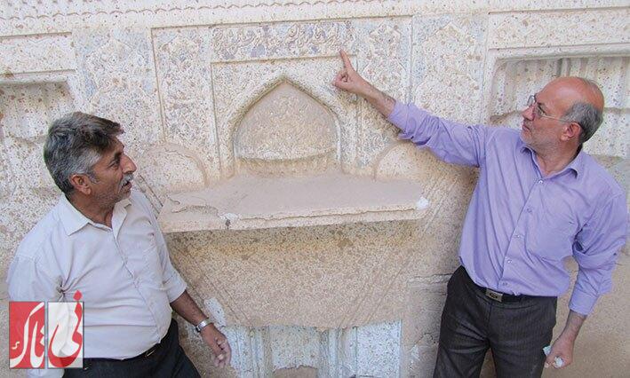 زندگی و زمانه سیداشرف، شهاب نیریزی زندگی و زمانه سیداشرف، شهاب نیریزی