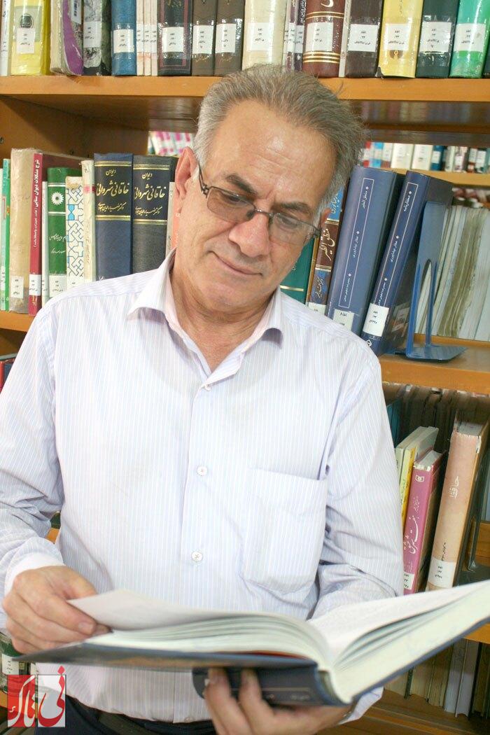 نزهتالملوکبانویی نیکاندیش از خاندان فاتح نیریز نزهتالملوکبانویی نیکاندیش از خاندان فاتح نیریز
