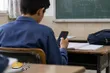 بردن موبایل به مدارس همچنان ممنوع