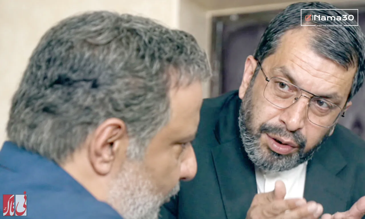 سریال کوری