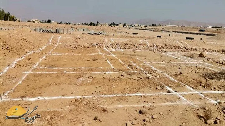 واگذاری زمین رایگان 