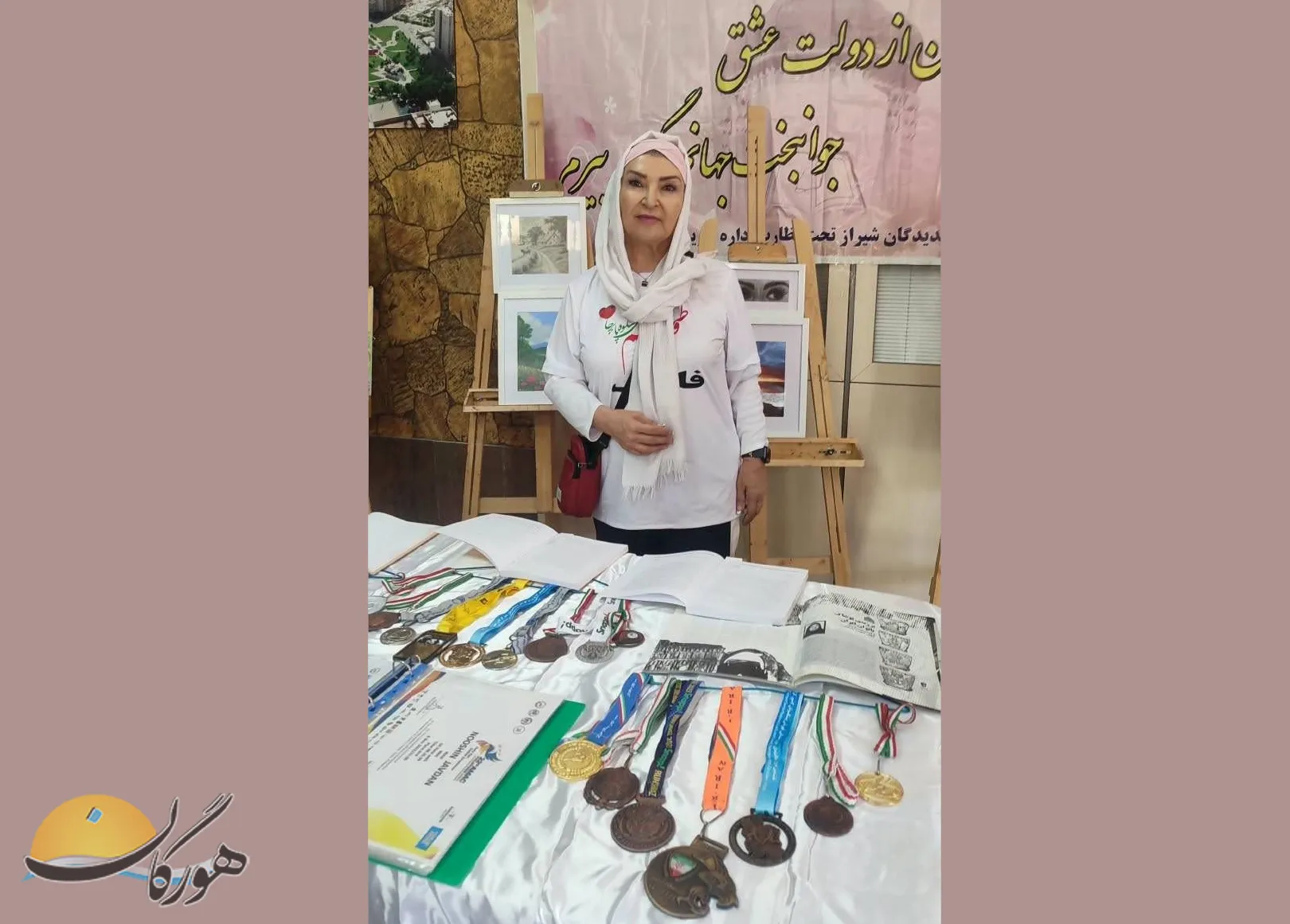 نوشین جاودان