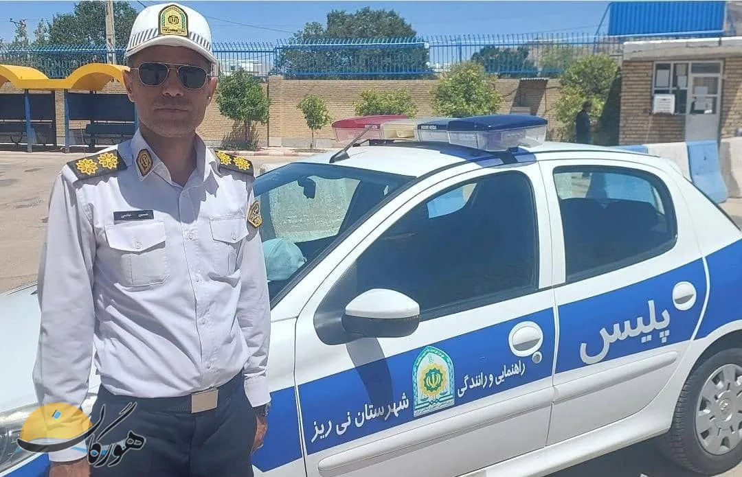 کلاه ایمنی