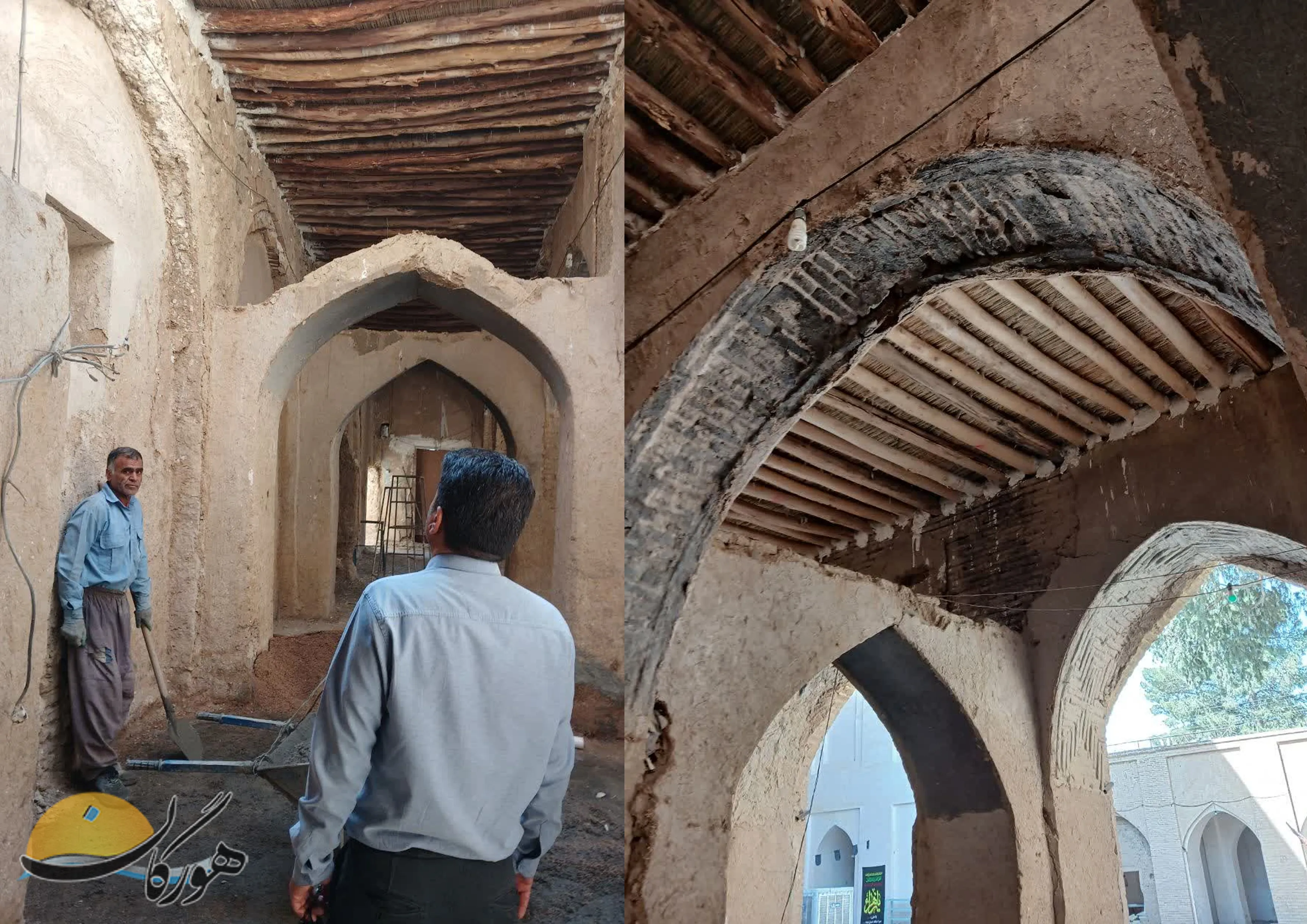 مسجد جامع کبیر