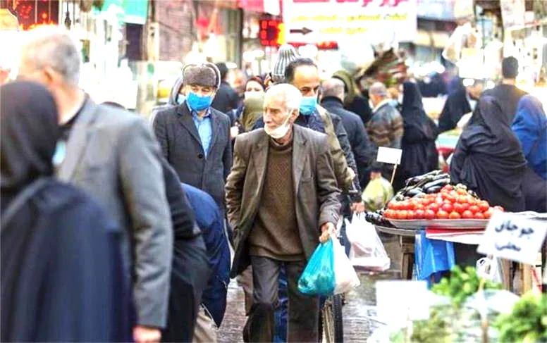 گرانی در ایران گرانی در ایران