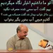 طنز نوشت