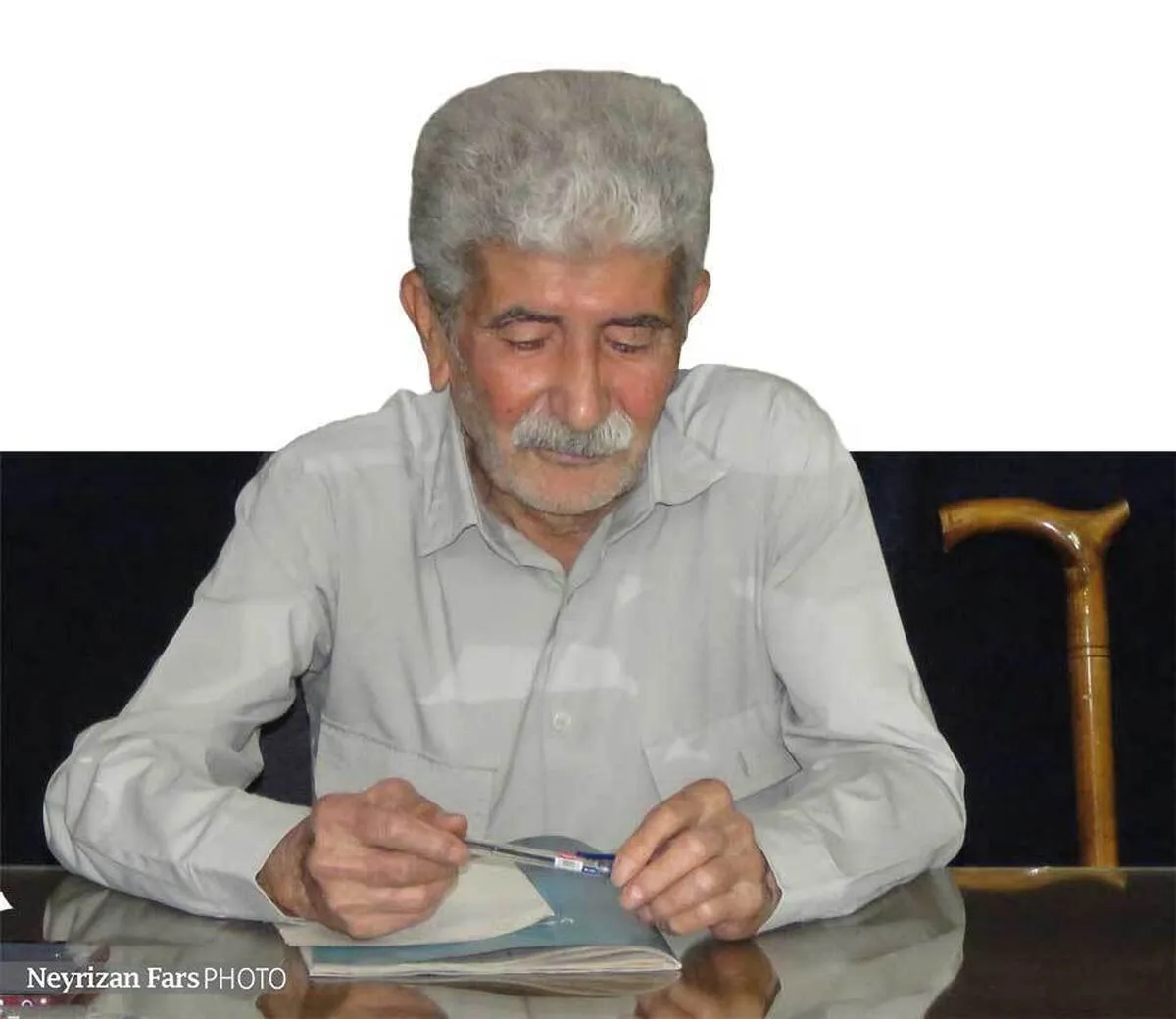 حاجی
آقا