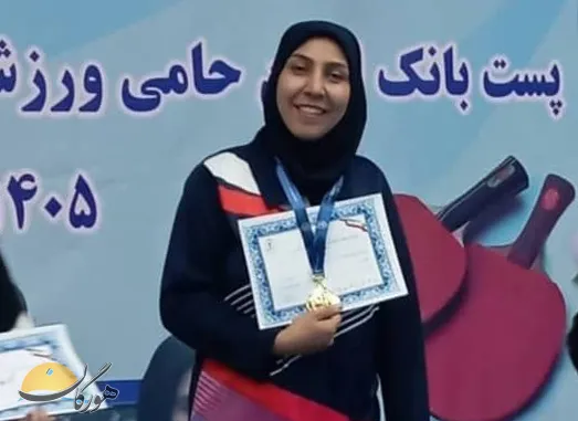 معین زاده