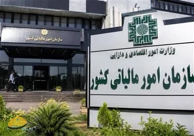 پیامک
